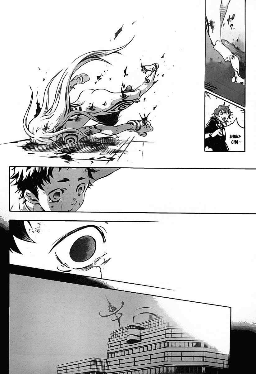 Deadman Wonderland Chapter 36
